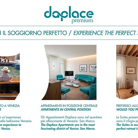 Daplace - Sardela Apartment Venedig Exterior foto
